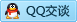 QQ在线咨询745981992